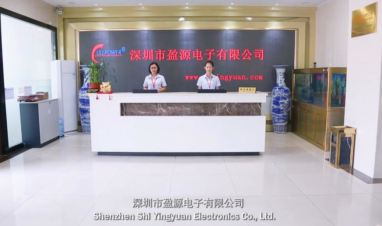 China Shenzhen Ying Yuan Electronics Co., Ltd. Perfil de la compañía