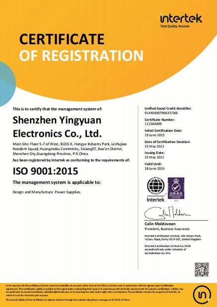China Shenzhen Ying Yuan Electronics Co., Ltd. certificaciones